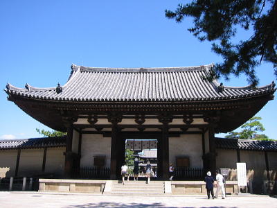南大門 Nandai-Mon ( Main Gate ) 