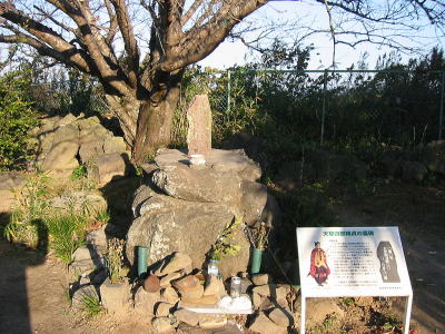 天草四郎の墓 Grave of Shiro Amakusa