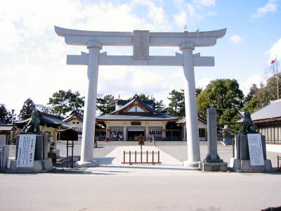 大手門跡 Otemon ( Site of Main Gate )