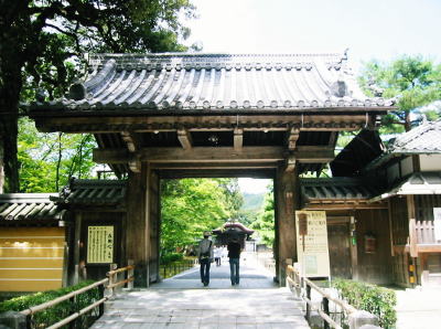 総門 So-Mon ( Main Zen Temple's Gate )｜金閣寺
