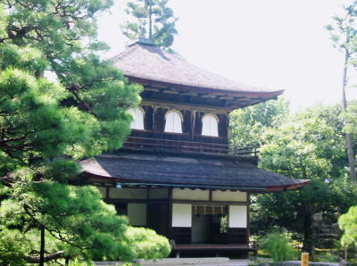 銀閣 Ginkaku ( Silver Pavilion ) 