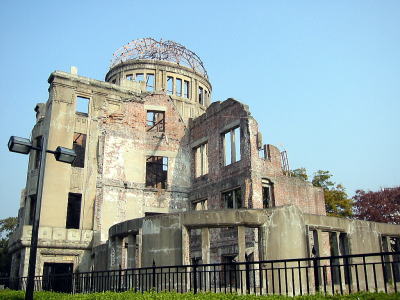 原爆ドーム Genbaku Dome